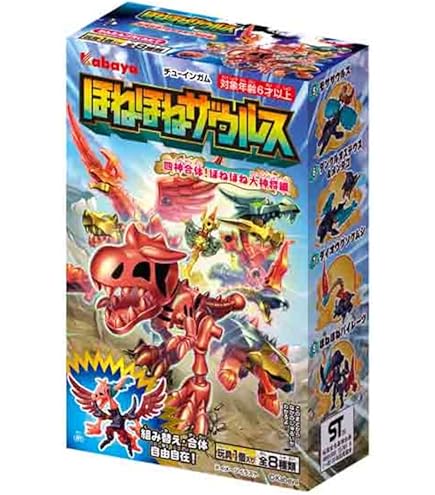 Amazon | ［まとめ買い］ ほねほねザウルス 第45弾 [ 炎 × 水！ 究極ほ