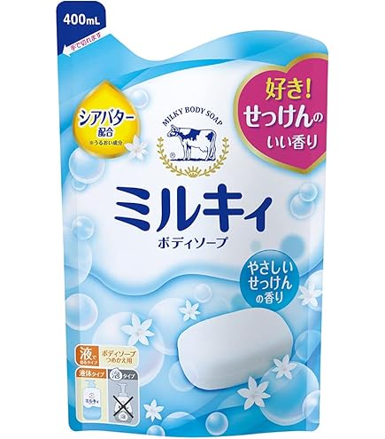 Amazon | 牛乳石鹸 ミルキィボディソープ フローラルソープの香り 詰替