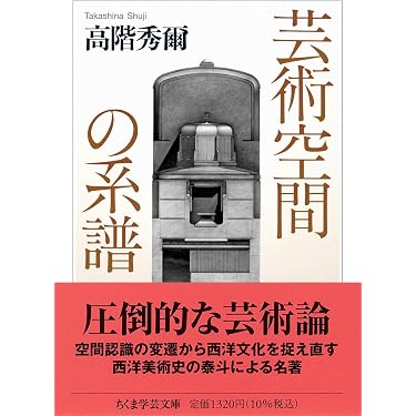 Amazon.co.jp 売れ筋ランキング: undefined の中で最も人気のある商品です