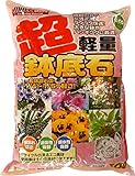 菊池産業 超軽量鉢底石 10L