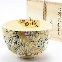 赤絵 窓絵『山水風景人物物語文』茶碗 抹茶碗/ 茶事 茶道具 赤絵 窓絵『山水風景人物物語文』茶碗 抹茶碗/ 茶事 茶道具