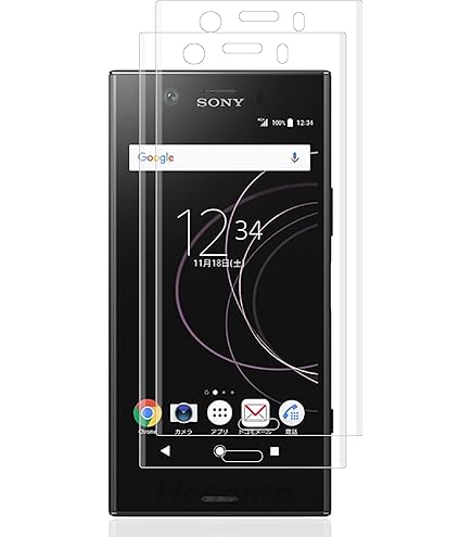 Amazon.co.jp: Sony Xperia XZ1 Compact SO-02K ガラスフィルム 強化