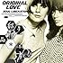 ORIGINAL LOVE「結晶 -SOUL LIBERATION-（アナログ盤）」