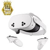 Meta Quest 3S 128GB (旧Oculus)|VRゴーグル|PCVRも対応|Gorilla Tagバンドル