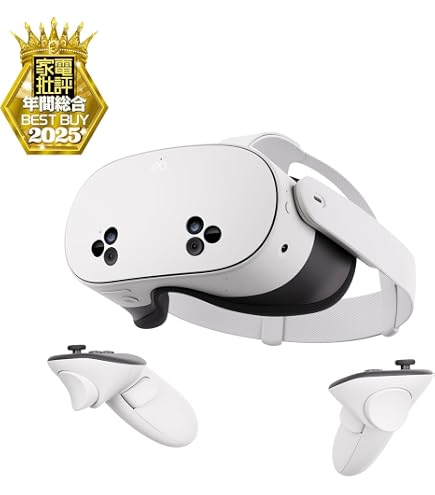 Amazon.co.jp: Meta Quest 3S/Quest 3 対応 充電ドック 磁気 デザイン