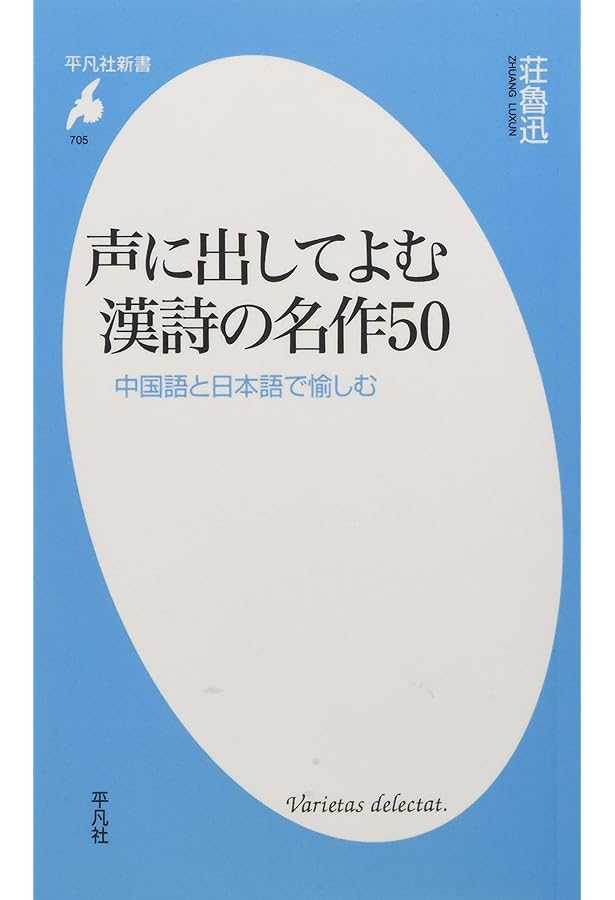 【希少】新漢詩紀行 10巻セットBOX 石川忠久 NHK ポストカード 手ぬぐい 希少】新漢詩紀行 10巻セットBOX 石川忠久 NHK ポストカード 手ぬぐい