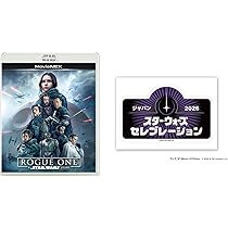 スターウォーズ　オリジナルトリロジーコレクション　ラージサイズ　3体 スターウォーズ オリジナルトリロジーコレクション ラージサイズ