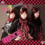 Bye3(�o�C�o�C�o�C)