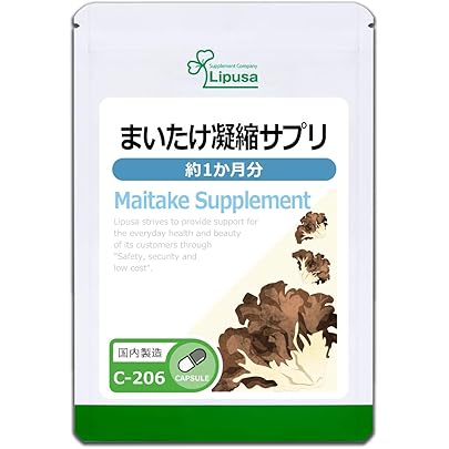 Amazon | ドクターナンバ マイタケ MXフラクション タブレット 300粒