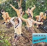 Melty flowers [TYPE-C] [CD]