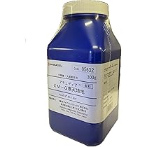 島津ダイアグノスティクス 粉末培地 顆粒タイプ アキュディア™ 標準寒天培地 Amazon | 島津ダイアグノスティクス 粉末培地 アキュディア X