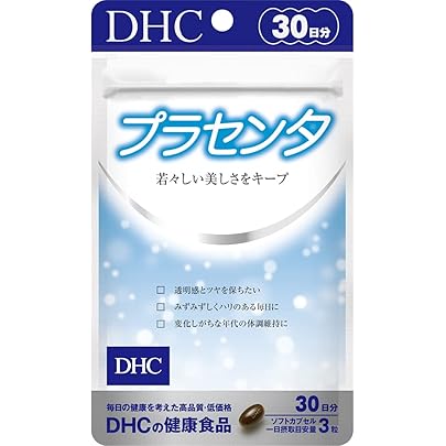 Amazon | 純粋 生プラセンタ(600粒) | DHC | プラセンタ