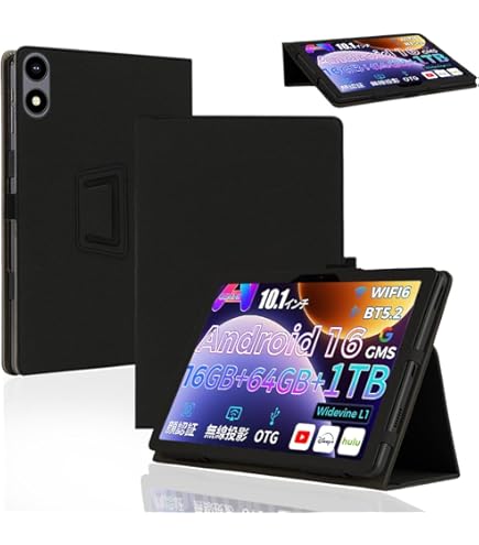 Amazon.co.jp: eBook Case 対応Boox T13C / Tab XC/Note Maxケース