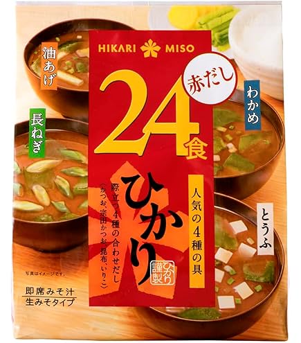 Amazon.co.jp: ひかり味噌 産地のみそ汁めぐり8食 : 食品・飲料・お酒