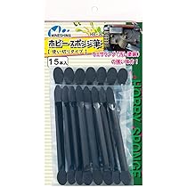 No.264…画材用ブラシ、筆　まとめ売り 絵筆 『布用ステンシル筆 オーバル 12号』 Pebeo ペベオ 工芸