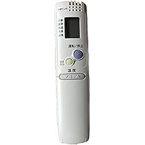 SANYO エアコン用リモコン RCS-AR1A(K) Amazon.co.jp: サンヨー エアコンリモコン RCS-AR1A(K) : ホーム