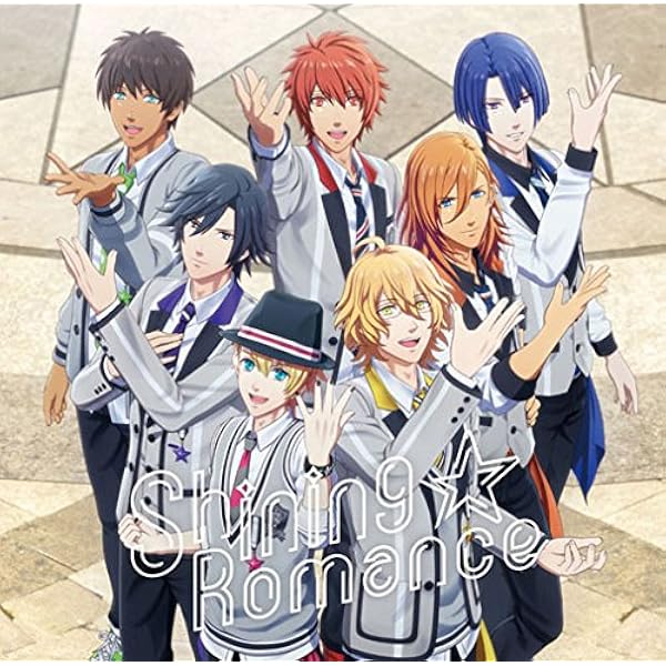 Amazon うたの プリンスさまっ Shining Liveテーマソングcd 初回限定盤 Shining Romance Ver Dvd付 一十木音也 聖川真斗 四ノ宮那月 一ノ瀬トキヤ 神宮寺レン 来栖翔 愛島セシル 寿嶺二 黒崎蘭丸 美風藍 カミュ 一十木音也 寺島拓篤 聖川真斗