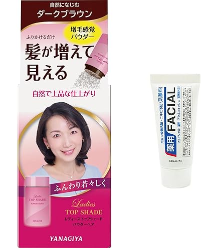 Amazon | レディーストップシェード パウダーヘア ダークブラウン 20g
