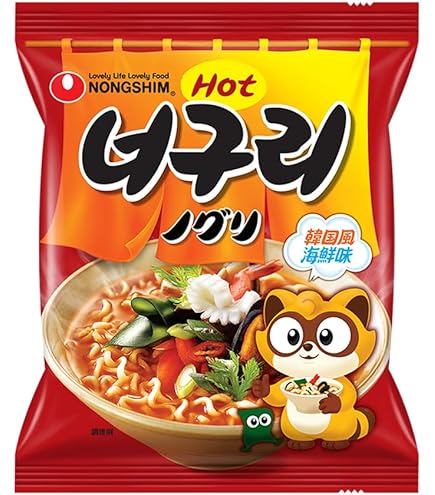 Amazon.co.jp: 明星 チャルメラ 宮崎辛麺 5食パック 480g : 食品・飲料
