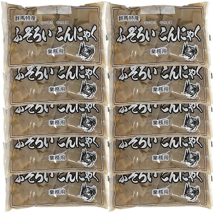 Amazon.co.jp: 《 大判 》 群馬のこんにゃく(黒)(550g×15個) 大きめ