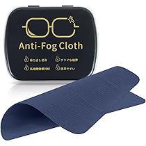 メガネ くもり止め メガネ拭き メガネクリーナー グレー 曇り止め 眼鏡クリーナー メガネ拭き クロス メガネ めがね 眼鏡