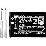 Amazon Co Jp 3ds 補修パーツ Lrボタンフレキケーブル 純正同等品 Video Game ゲーム