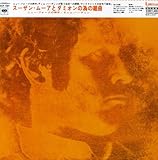 �^�C���E�S�[���E�o�C