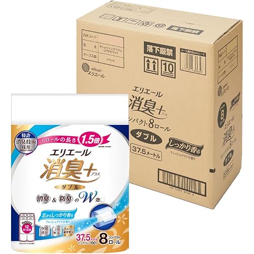 エリエール トイレットペーパー 消臭プラス(+) 1.5倍巻き 37.5m×32ロール(8ロール×4パック) ダブル パルプ100% しっかり香るフレッシュクリアの香り 【EC限定 正規段ケース】 【ハーフケース】