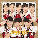 �V���O��V�u�^�`�A�K�[���v