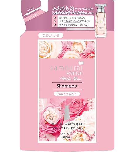 Amazon | 【シャンプー & コンディショナー セット】 2023年