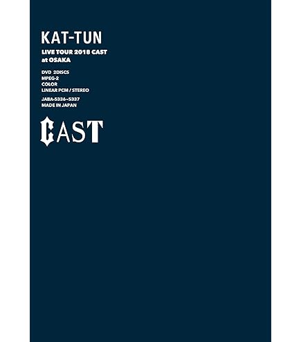 Amazon.co.jp: KAT-TUN LIVE TOUR 2018 CAST (DVD通常盤) : KAT