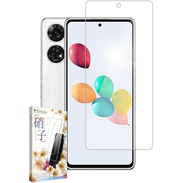 Amazon | 叶kanae カナエ あんしんファミリースマホ 用 ガラスフィルム  