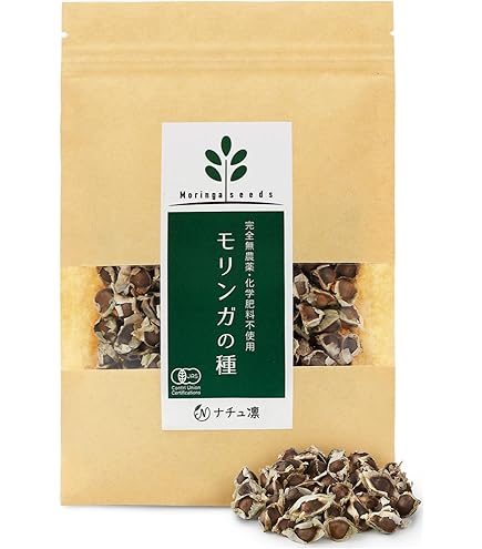 Amazon.co.jp: モリンガの苗 2株セット : DIY・工具・ガーデン