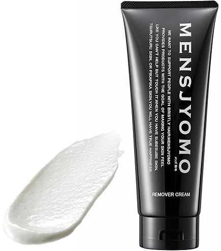 Amazon.co.jp: MENSJYOMO BLACK メンズ除毛 メンズ 除毛クリーム 脱毛