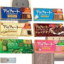 Amazon | お菓子 詰め合わせ 人気 ブルボン アルフォート 6種 各1個