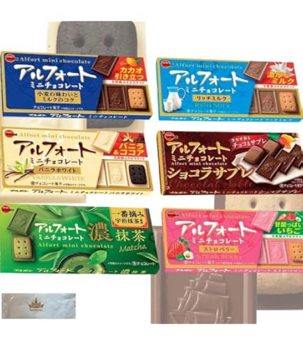 Amazon | ブルボン アルフォートアソート 32枚 | ブルボン