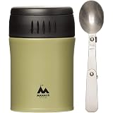 【Amazon限定ブランド】 MANAUS (マナウス) 真空断熱 保温 スープジャー カーキ 380ml スプーン付き