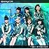 Berryz工房「大人なのよ! / 1億3千万総ダイエット王国(初回限定盤B)」