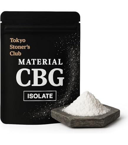 Amazon.co.jp: CBG アイソレート 高純度99.0％ 新基準対応 (1, 1