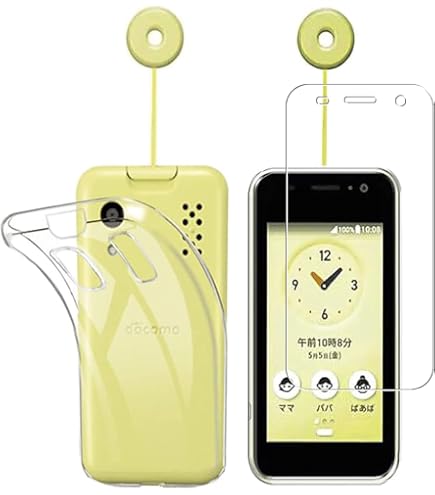 Amazon.co.jp: 対応 キッズケータイ ky-41c 専用 キッズケータイ ky