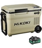 新品未使用HAIKOKI✴️コードレス冷温ホルダ✴️冷温電気ケトル✴️２個セット 2025年最新】hikoki ハイコーキ コードレス冷温ホルダの人気