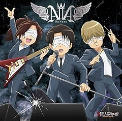 �삯 �؋��� / �������C(�_�J�_�j) from No Name