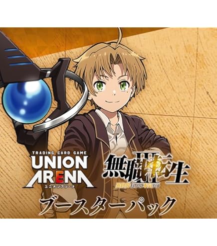 Amazon.co.jp: ブシロード(BUSHIROAD) ヴァイスシュヴァルツ