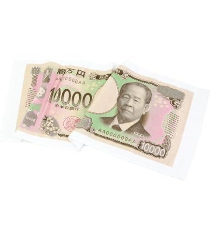 Amazon｜お札タオル 壱万円札フェイスタオル【日本製 綿100%】一万円札