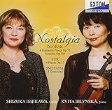 �m�X�^���W�A �`�F�R�E���@�C�I������i�W