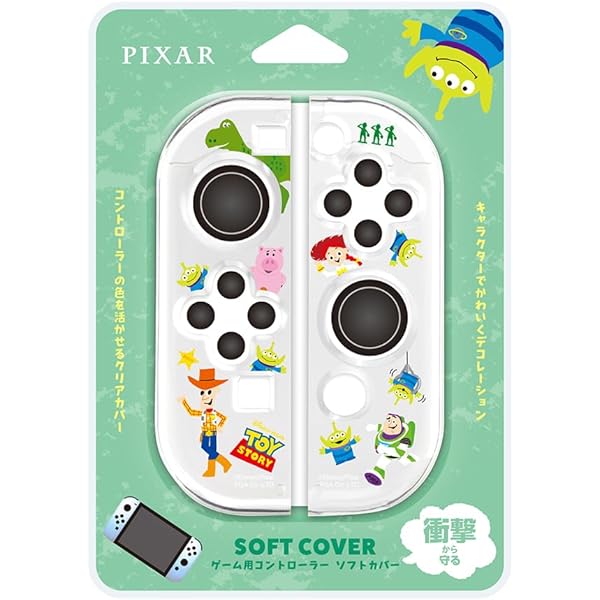 Amazon.co.jp: 【任天堂ライセンス商品】Joy-Con TPUカバー COLLECTION