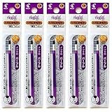 Pilot パイロット フリクションボール スリム・他色タイプ用替芯 0.38mm パープル LFBTRF12UFPU 1本入×5パックセット