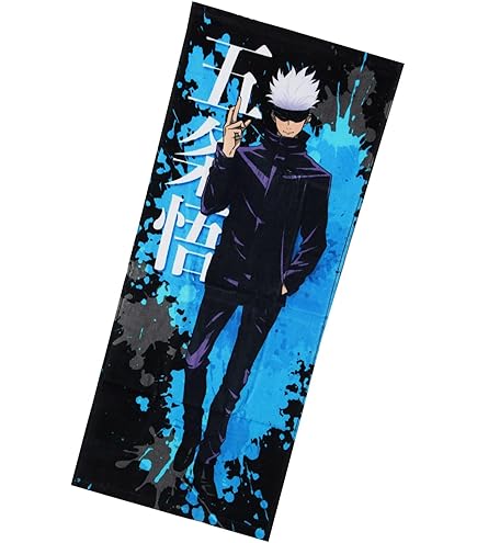 Amazon.co.jp: 呪術廻戦 五条悟 きき湯 ファインヒート バスクリン