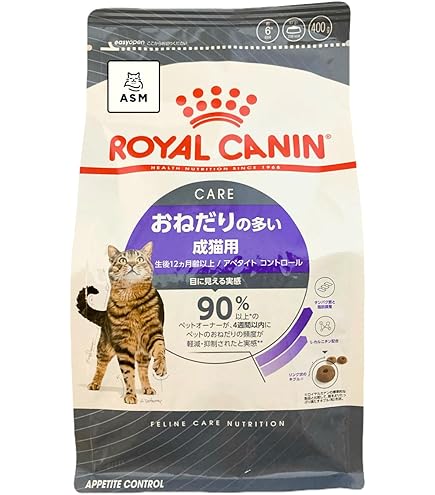 おねだりの多い成猫用　生後12ヵ月齢以上　アペタイトコントロール　2kg×3袋 Amazon.co.jp: ロイヤルカナン 猫 おねだりの多い成猫用 FCN