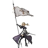 PPP ルーラー/ジャンヌ・ダルク 「Fate/Apocrypha」 1/8スケール PVC製 塗装済み完成品フィギュア